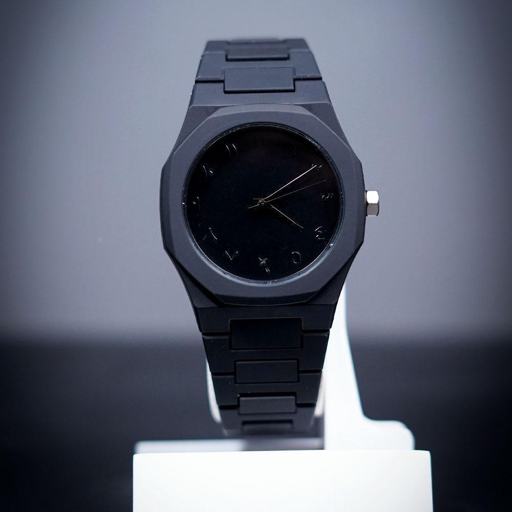 Black aura arabic watch